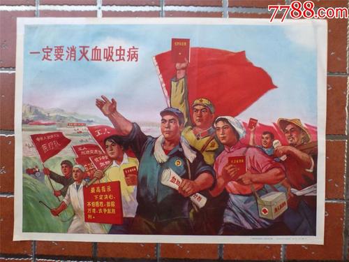 兴业银行流水怎么仿制