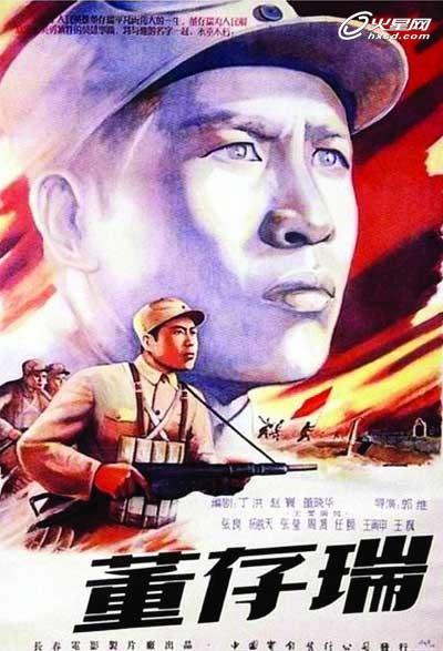 一比一仿蒙特利尔银行对账单